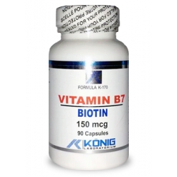 Vitamina B7 (Biotina) - pentru sistemul nervos